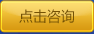 凱瑞恩機(jī)械