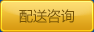 凱瑞恩機(jī)械