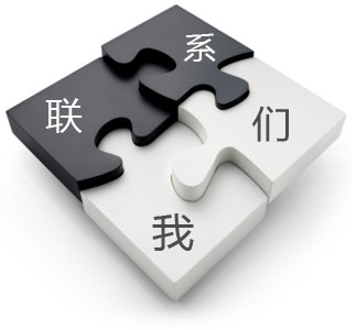 長(zhǎng)葛市工之友機(jī)械制造有限公司