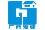 合作單位