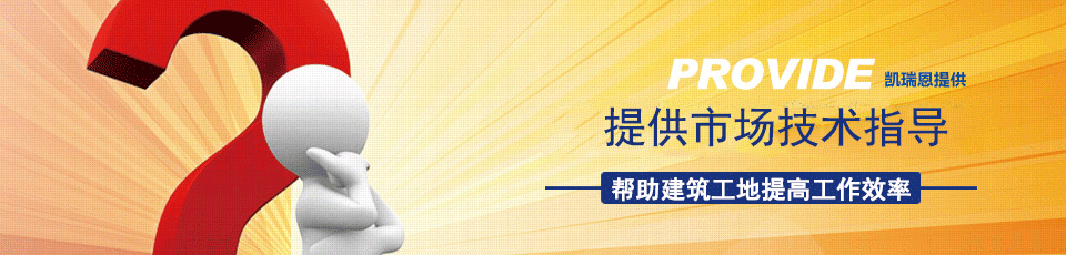 鋼筋調(diào)直機